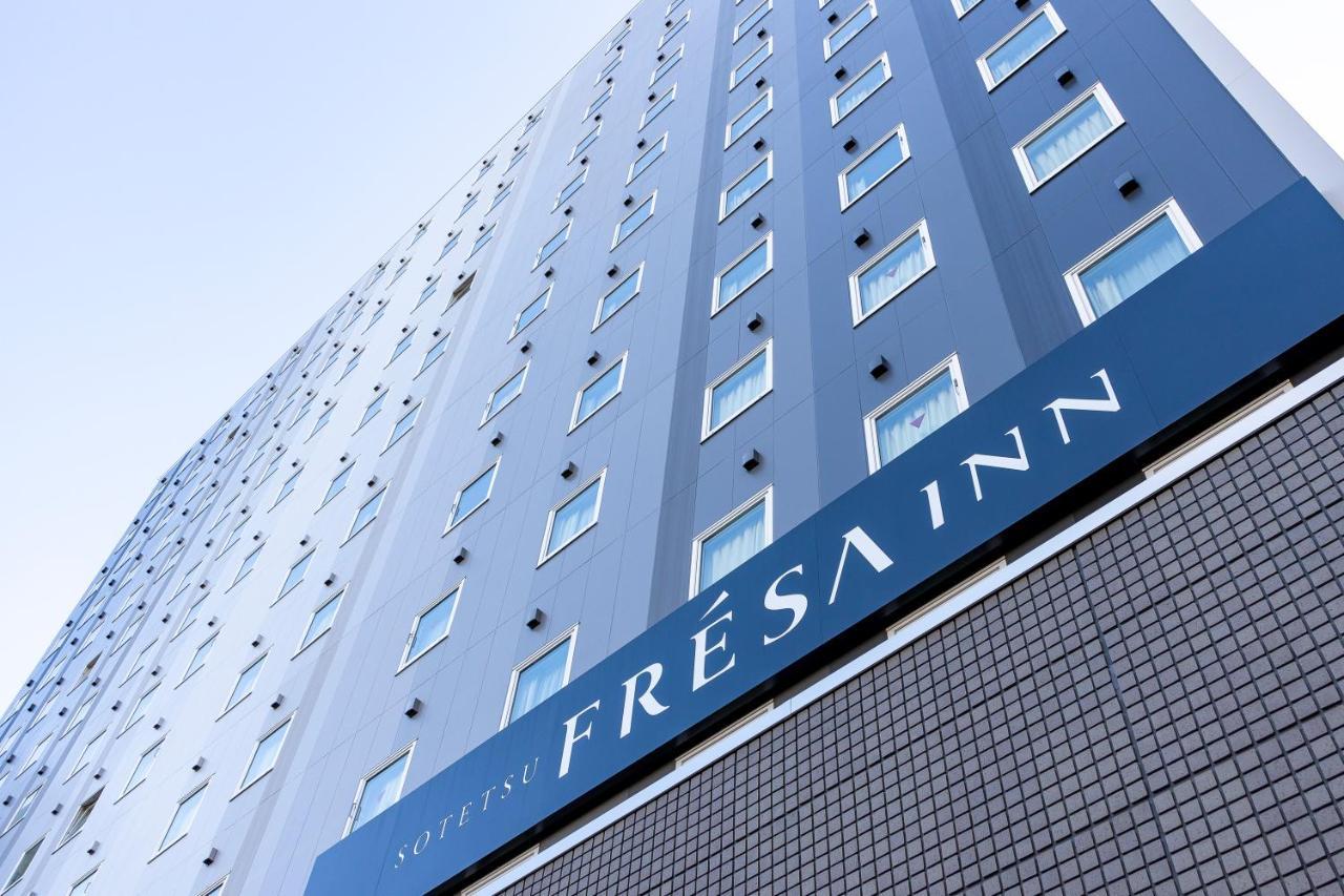 Sotetsu Fresa Inn Yokohama Higashiguchi 外观 照片